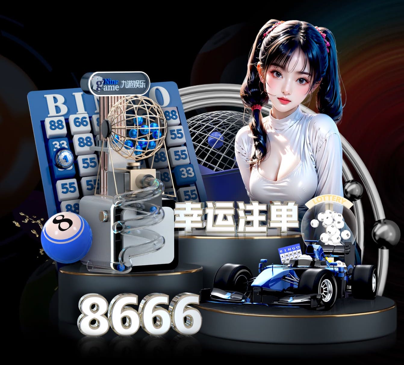 ayx 室内外可用的乒乓球台