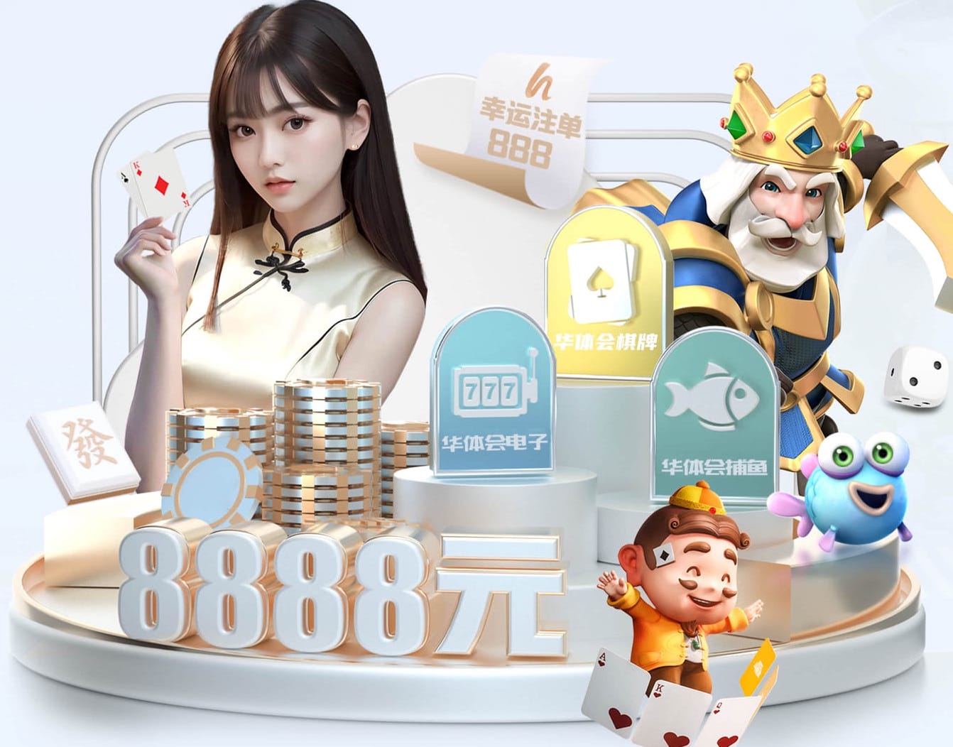 ayx 父母与孩子一起畅快玩耍，尽享室外滑梯踏脚娱乐
