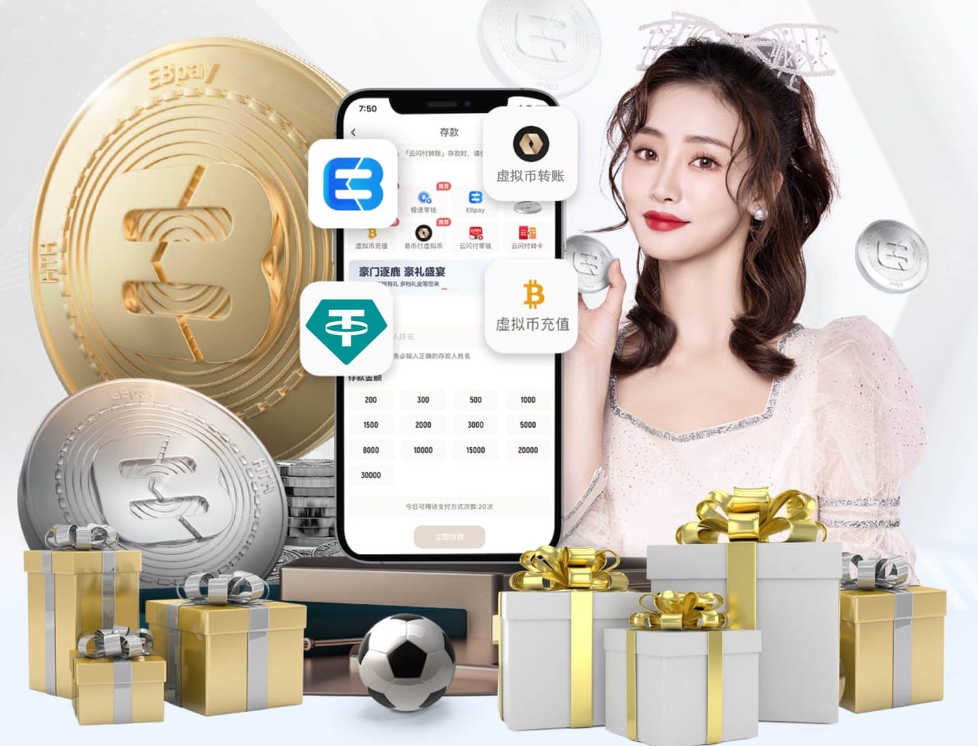 ayx 乒乓球台内球处理实用技战术